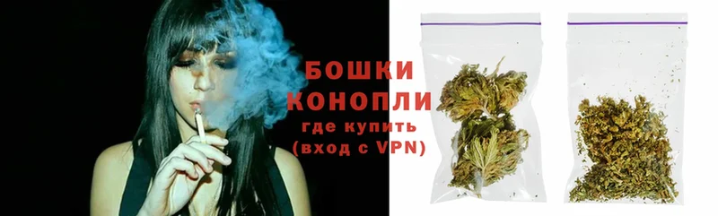 площадка телеграм  хочу   Велиж  Марихуана LSD WEED 